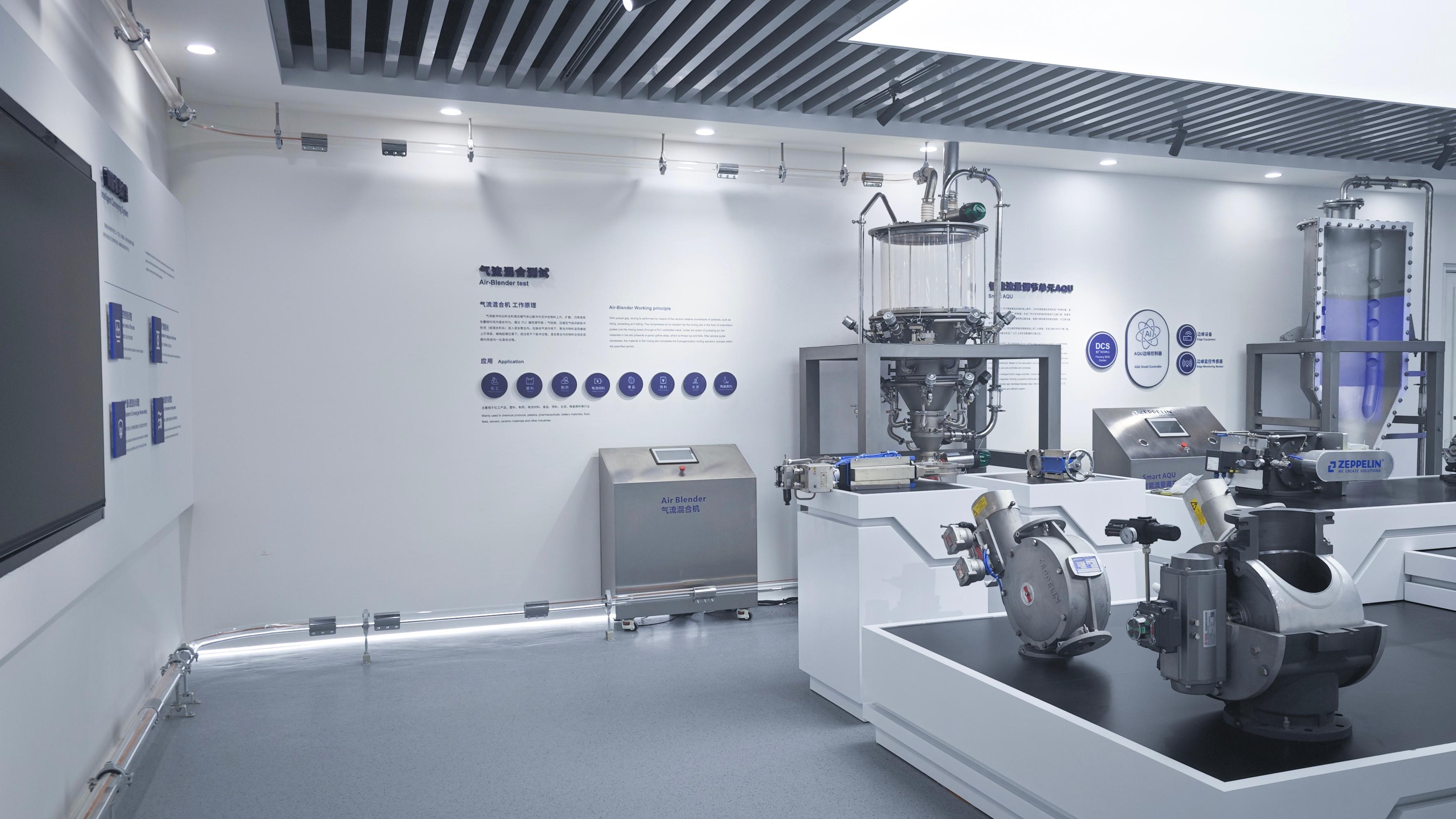 上海澤普林固體物料技術(shù)潔凈實驗室      CEIDI西遞